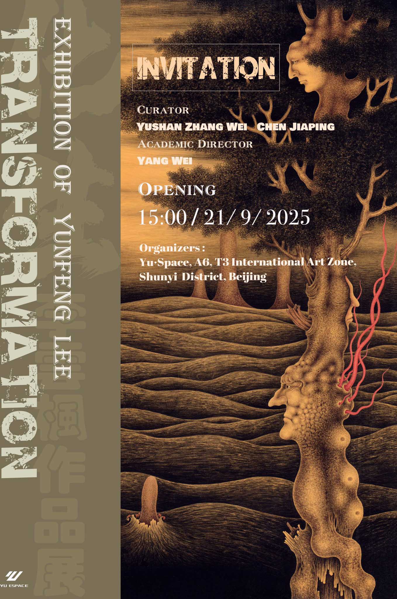 Exhibition of Yunfeng Lee TRANSFORMATION - invitation 15 00 / 21 / 9 / 2025  -  Oil painting